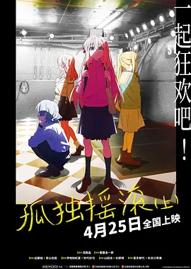 中文字幕另类