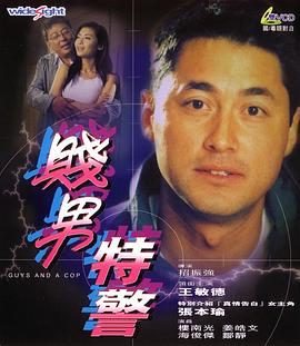 中文字幕另类
